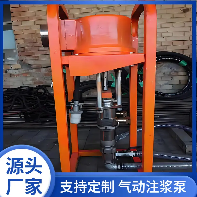 大泽工具_20240524090320
