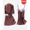 Pijama Youbo Feminina Primavera Verão Outono Sexy Camisola Vestido Cinco Peças Roupa de Casa Renda Branca