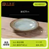 Louça de Melamina, Prato Especial de Borda Larga para Restaurante de Luxo, Prato com Esmalte Colorido Imitando Porcelana para Uso Comercial, Prato de Servir para Hotel, Prato para Massas Ocidentais