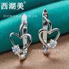 Lago del Oeste hermosa joyería de plata cristal en forma de corazón clip para la oreja de circonio femenino joyería aretes joyería fábrica venta al por mayor