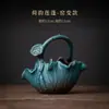 Sala de Té Estante Bogu Gabinete de Té Decoración Tetera Taza de Té Mascota de Té Zen Chino Retro Nostálgico Adornos para Juego de Té