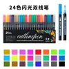 Venta Directa de Fábrica Marcador Negro de Doble Línea para Boceto Estudiante Color DIY Marcado Set de Bolígrafos Acuarela Fluorescentes