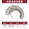 Americano, Hong Kong, Japón, Europeo, Anillo, Anillo, Anillo de Aleación, Joyería de Medición, Talla de Dedo, Herramienta de Anillo Numérico