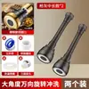 Adaptador de Extensión de Cabezal a Prueba de Salpicaduras para Grifo Transfronterizo para Cocina, Grifo de Agua Corriente Doméstico, Cabezal de Ducha con Aireador de Filtro Giratorio