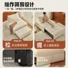 Sofá Cama Extensible de Color Crema para una Persona, Cama Multifuncional Extensible Plegable de Doble Propósito para Apartamentos Pequeños, Cama Deslizante para Sala de Estar