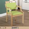 Mesa de Comedor y Silla de Madera Maciza para Residencia de Ancianos Envejecimiento Residencia de Ancianos para el Cuidado de la Salud Vivienda de Alquiler Doméstica Sillón de Madera de Caucho Muebles Desmontables