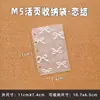 PVC Transparente Glitter Pequeno Fresco A7A8M5 Cinco Furos Caderno de Folhas Soltas Capa de Caderno Bolsa de Armazenamento Porta-Cartões Acessórios