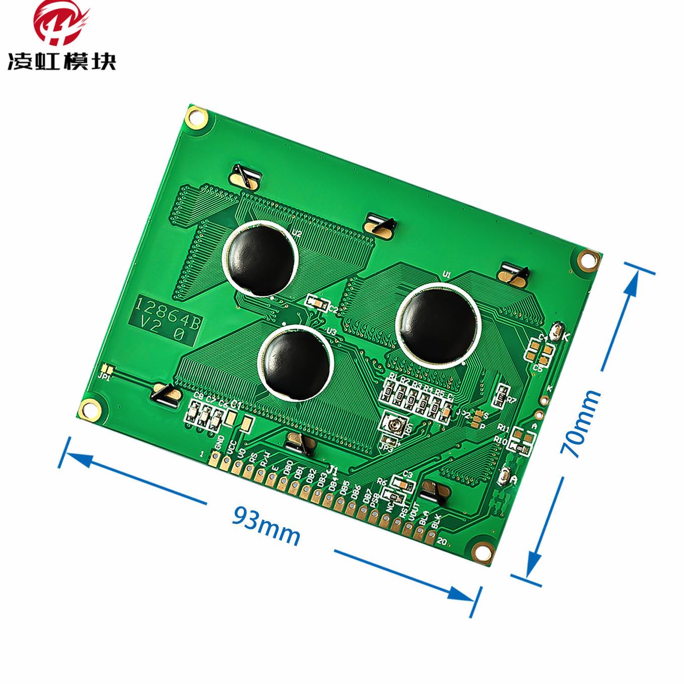 5-lcd-12864-128x64-5-v-st7920-