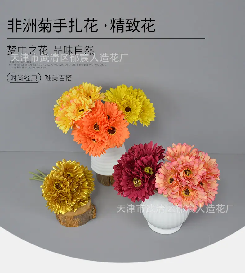 详情_08.png