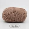 Bebé Bufanda Autotejida de Algodón Leche de 5 Hebras Hilo Mediano Grueso Ovillo Manta Crochet DIY Lana Tejido a Mano Bolsa de Material