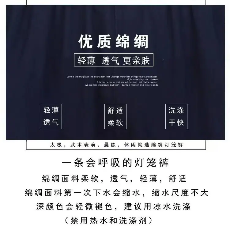微信图片_20220228082134