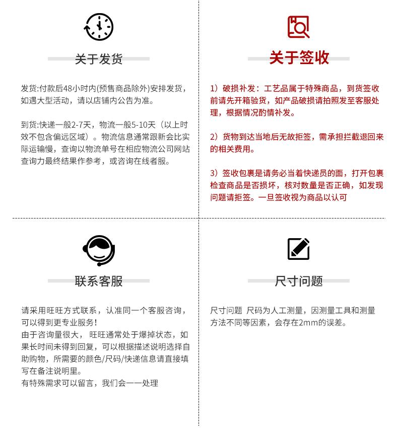 AG004新详情_14.jpg