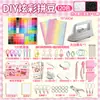 Pintoo Tecido Termocolante Glitter Tecido Piscante Contas Pintoo Fusion Kit de Materiais Pintoo Conjunto Completo 2,6mm Todas as Cores Contas Pintoo