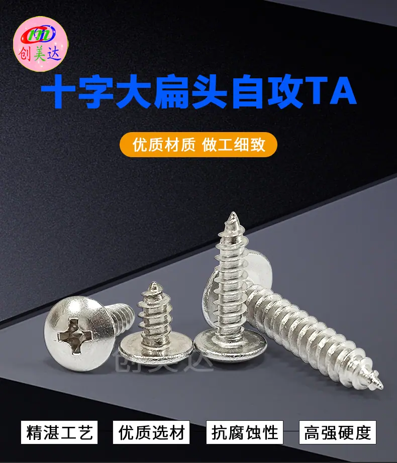 详情页-_01.jpg