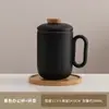 Taza de oficina, taza para separar té y agua para el hogar, taza de cerámica, vaso de agua para conferencias de hotel, regalo de empresa, personalizable con logo
