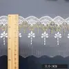 Accesorios para falda Lolita de encaje bicolor, tela de encaje, bordado por computadora, malla de alambre dorado, accesorios con código de barras
