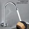 Grifo de Cocina Todo Cobre Frío Único Vertical para Fregadero Giratorio 360 Grados Cuatro Puntos Doméstico Grifo de Frío Único Universal