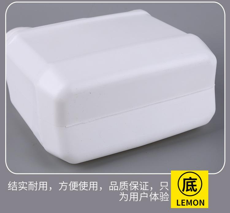 详情图_09.jpg