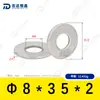 Arandelas Planas de Acero Inoxidable 304 M8~M20 Estándar Alemán Din125 Venta Directa de Fábrica en Stock Arandelas Planas Arandelas Planas Antióxido
