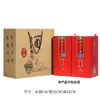 En stock Bolsa de Papel Kraft Original para Vino de Pulpa Bolsa de Regalo para Festival Baijiu Bolsa de Embalaje para Botella Desnuda logo