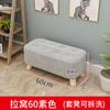 Banco de Madera Maciza, Taburete Sofá Moderno, Banco de Tela, Sofá Simple de Mesita de Noche, Taburete Creativo para Cambiar Zapatos en Casa, Producto Nuevo