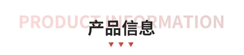 工业级卡簧钳内页_08.jpg