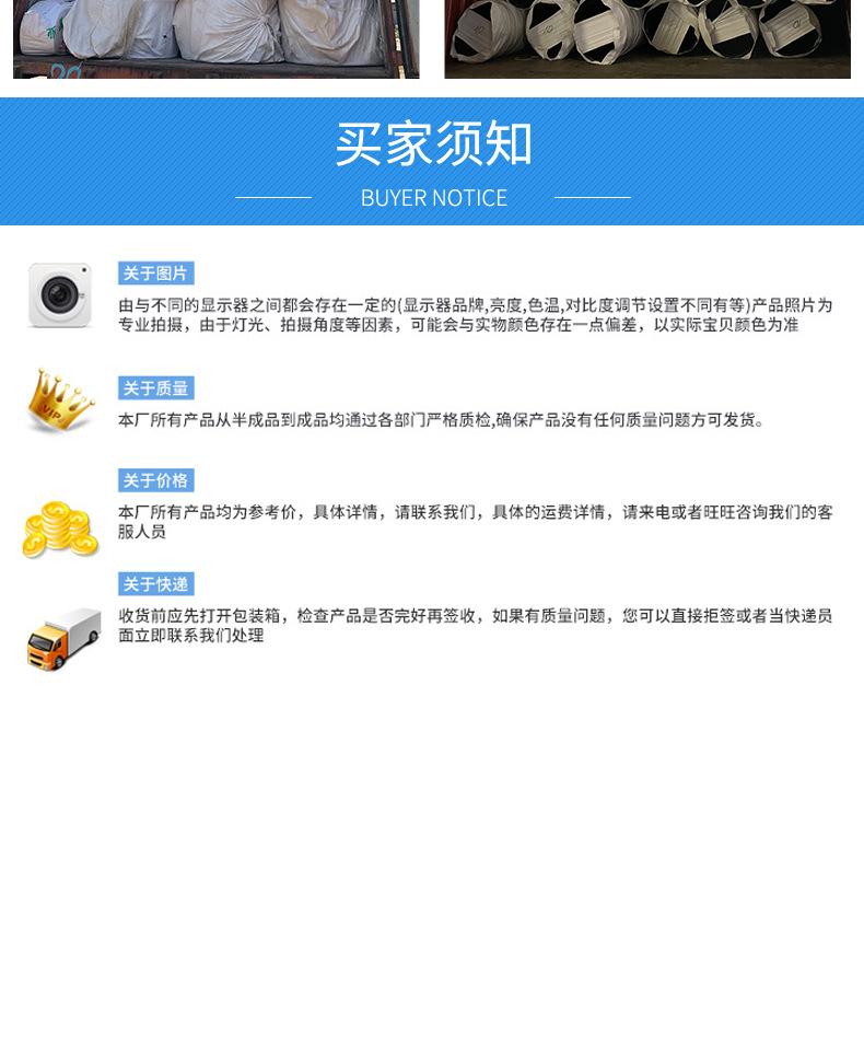 PU塑筋_09