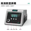 Estação de Solda Anlixin 202 de Alta Potência e Temperatura Constante Display Digital Ferro de Solda Elétrico 80W Doméstico Temperatura Ajustável Pistola de Solda para Reparo