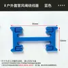 Enrollador de Cuerda de Viento para Tienda de Campaña al Aire Libre Almacenamiento de Cuerda de Viento para Lona Almacenamiento de Cuerda Anti-enredo Impresión 3D