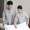 Ropa de trabajo de limpieza para mujeres para propiedades hoteleras, de manga larga, atuendo de otoño e invierno, adecuada para habitaciones de hotel, centros comerciales y limpieza de pisos de hospitales