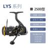XSHARKS Carretilha de Pesca Luya Micro-objeto Borboleta Doméstica 6.3:1 Relação de Alta Velocidade Manivela Rosqueável Disponível para Água Salgada