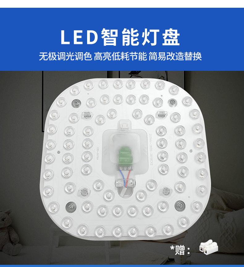 详情页_10.png