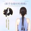 Trenzas de Peluca para Mujer Ins Clip de Cola de Caballo Baja Acabado Artificial Natural Trenza Larga de Doble Torcido Trenzas de Peluca Cola de Caballo