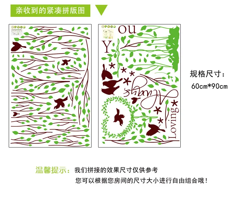 尺寸2