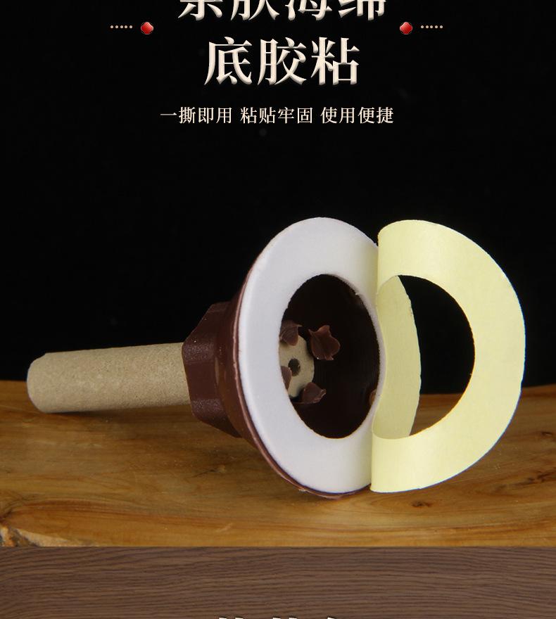 详情页(8)_13