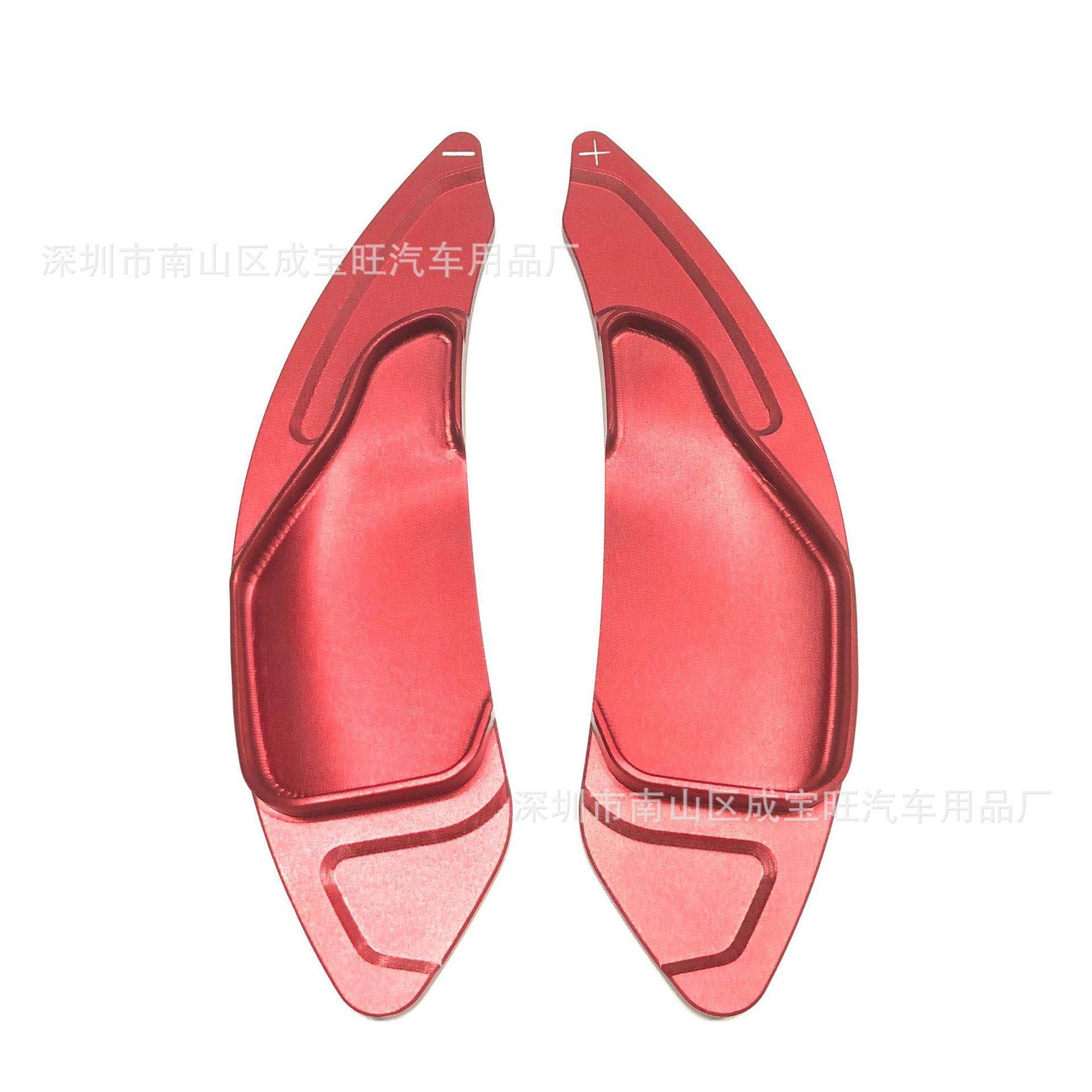 吉利拨片红色.jpg