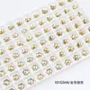 Diamante para Uñas Dongzhou 7mm Copo de Nieve Fondo Plano Diamante DIY Arete Joyería Diamante Destello Explosivo Diamante de Vidrio con Forma Especial Nuevo Diamante para Uñas