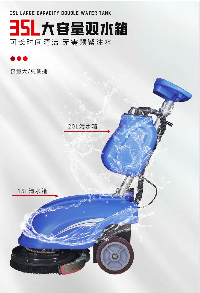 详情_05