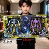 Robot deformable infantil Avispa Optimus Dios de la Guerra King Kong modelo juguete niño institución de entrenamiento caja de regalo traje