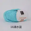 Novelo de lã, fio 100% algodão, fio para manta de 10 fios, fio para bebê, fio de algodão, tricô manual, fio de algodão puro infantil de espessura média