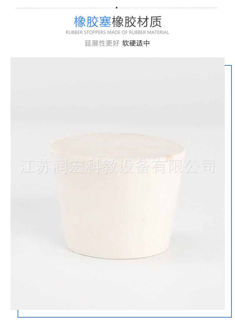 详情页-新版_09.jpg