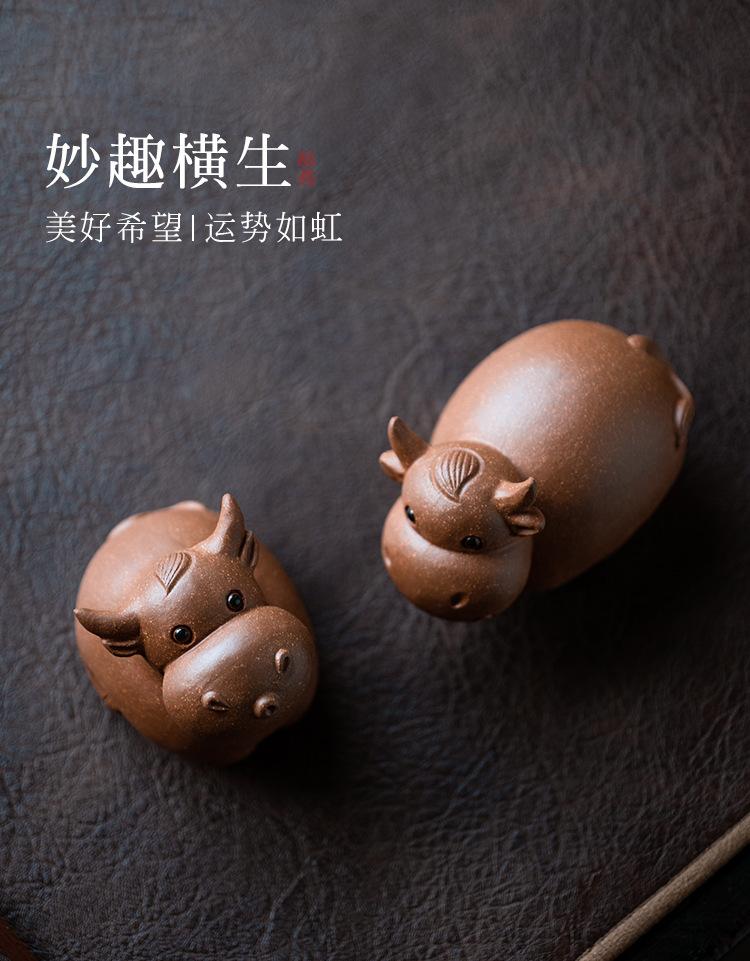 你好牛20201130 (39).jpg