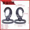 Accesorios de equipaje en stock del fabricante: ganchos giratorios de plástico, ganchos giratorios de alambre de un solo hombro, ganchos de alta calidad para cajas de entrega y correas para el hombro