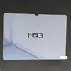 Comércio exterior para Lenovo Lenovo tab M11 2024 película plana de vidro temperado 10,95 polegadas película anti-luz azul