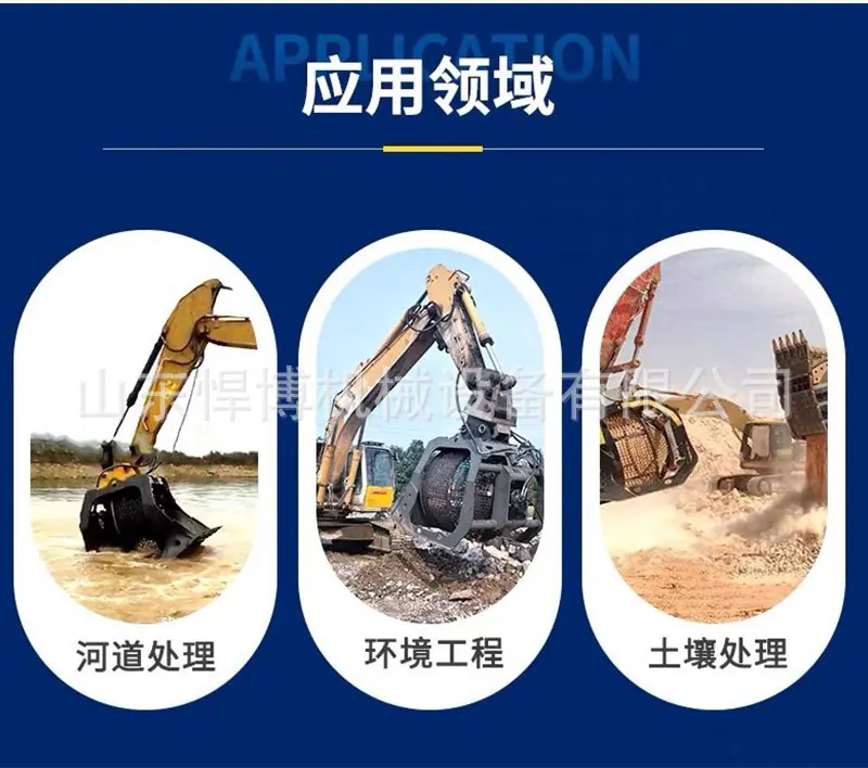 详情页_04.jpg