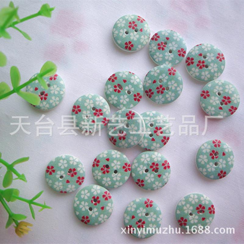 1545824370_1351239406