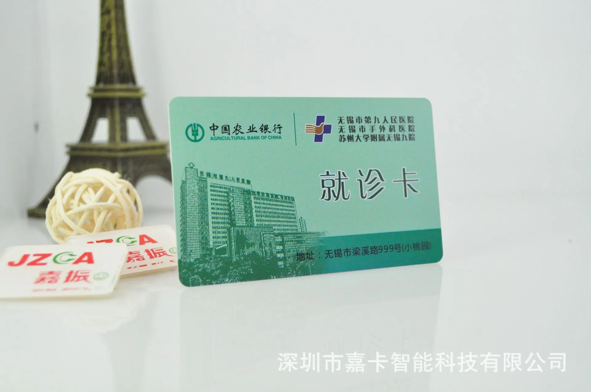 照片全 848.jpg