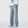 Jeans de Mezclilla Rectos Sueltos Lavados 2026 con Cordón, Pantalones Largos Casuales, Pantalones de Otoño de Moda para Hombre