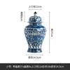 Jarrón de Cerámica de Jingdezhen, Jarra General de Porcelana Azul y Blanca Pintada a Mano Estilo Antiguo, Jarra con Tapa para Té, Adorno de Decoración para el Hogar, Flores Secas