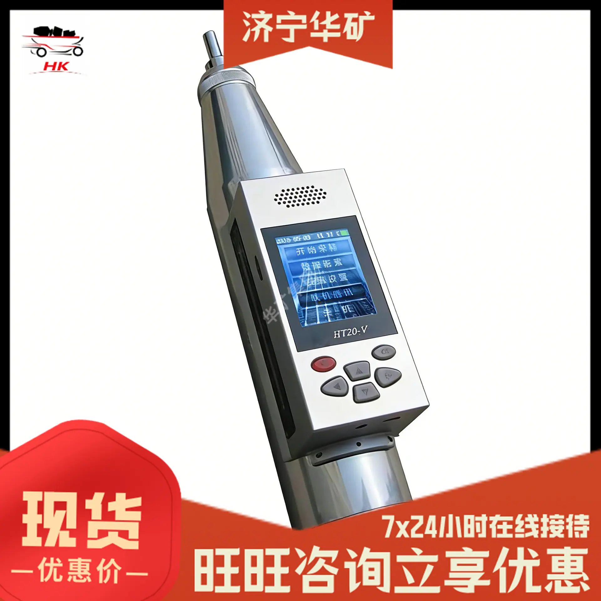 图片处理 (1).png